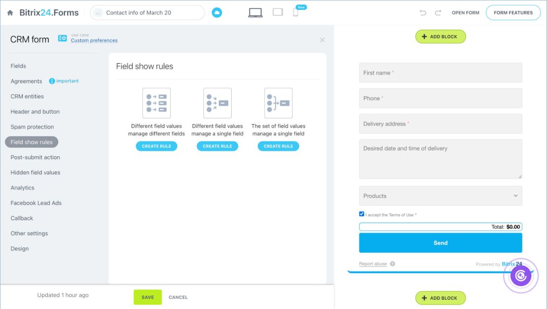 CRM форм үүсгэх болон тохируулах