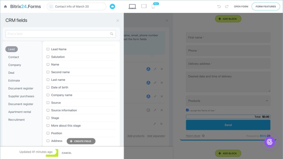 CRM форм үүсгэх болон тохируулах