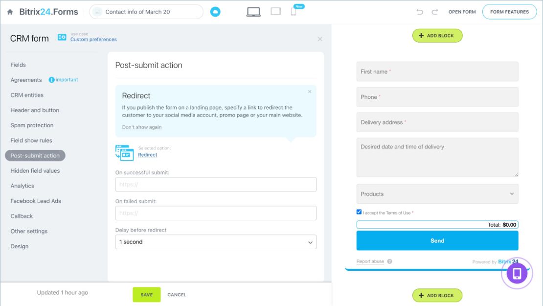 CRM форм үүсгэх болон тохируулах