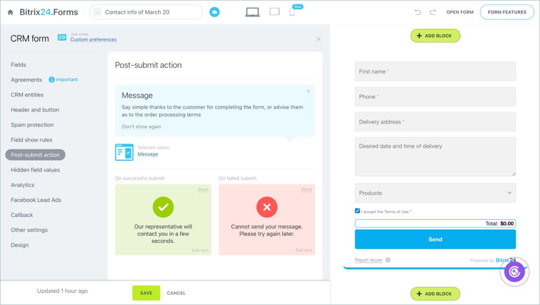 CRM форм үүсгэх болон тохируулах