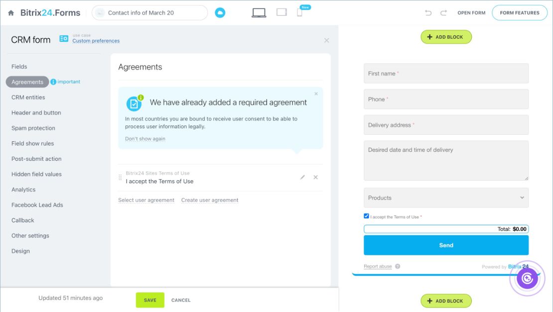 CRM форм үүсгэх болон тохируулах