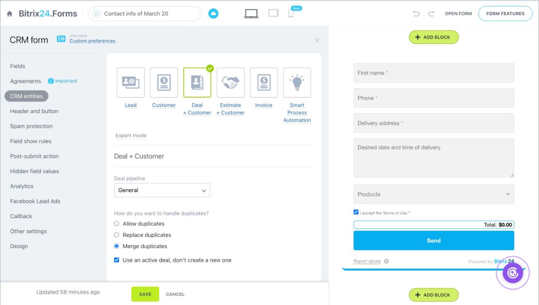 CRM форм үүсгэх болон тохируулах