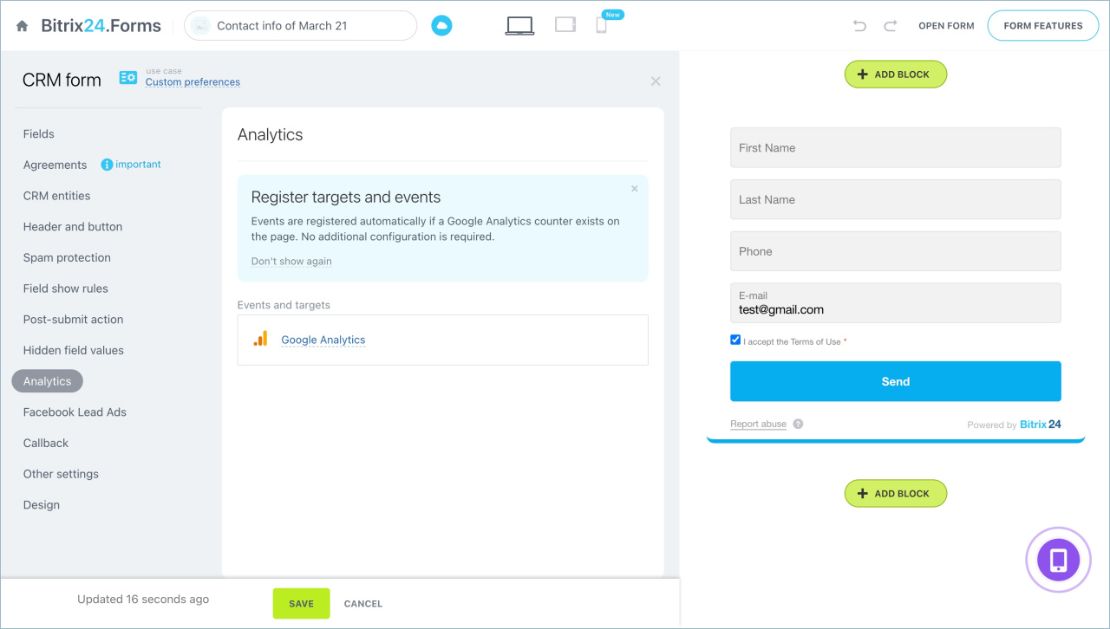 CRM форм үүсгэх болон тохируулах