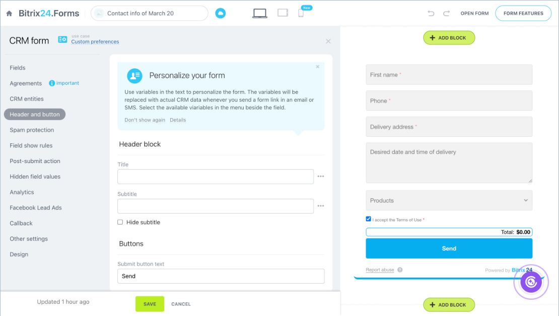 CRM форм үүсгэх болон тохируулах